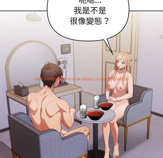 查看漫画欲演越烈/捕捉美少女 - 第26話 - www.tymanga.com中的4337122图片 查看漫画欲演越烈/捕捉美少女 - 第26話 - www.tymanga.com中的4337122图片