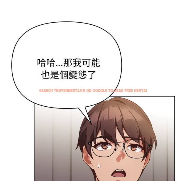 查看漫画欲演越烈/捕捉美少女 - 第26話 - www.tymanga.com中的4337124图片 查看漫画欲演越烈/捕捉美少女 - 第26話 - www.tymanga.com中的4337124图片