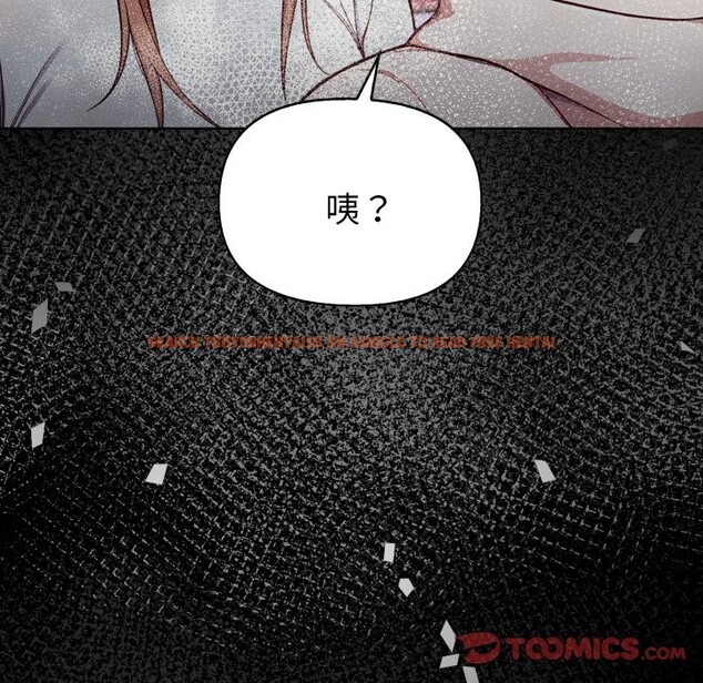 查看漫画欲演越烈/捕捉美少女 - 第26話 - www.tymanga.com中的4337129图片 查看漫画欲演越烈/捕捉美少女 - 第26話 - www.tymanga.com中的4337129图片