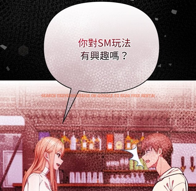 查看漫画欲演越烈/捕捉美少女 - 第26話 - www.tymanga.com中的4337130图片 查看漫画欲演越烈/捕捉美少女 - 第26話 - www.tymanga.com中的4337130图片