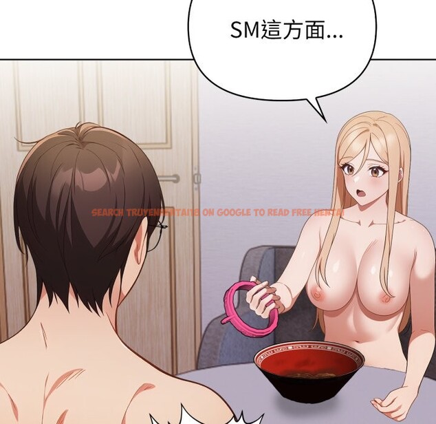 查看漫画欲演越烈/捕捉美少女 - 第26話 - www.tymanga.com中的4337137图片 查看漫画欲演越烈/捕捉美少女 - 第26話 - www.tymanga.com中的4337137图片