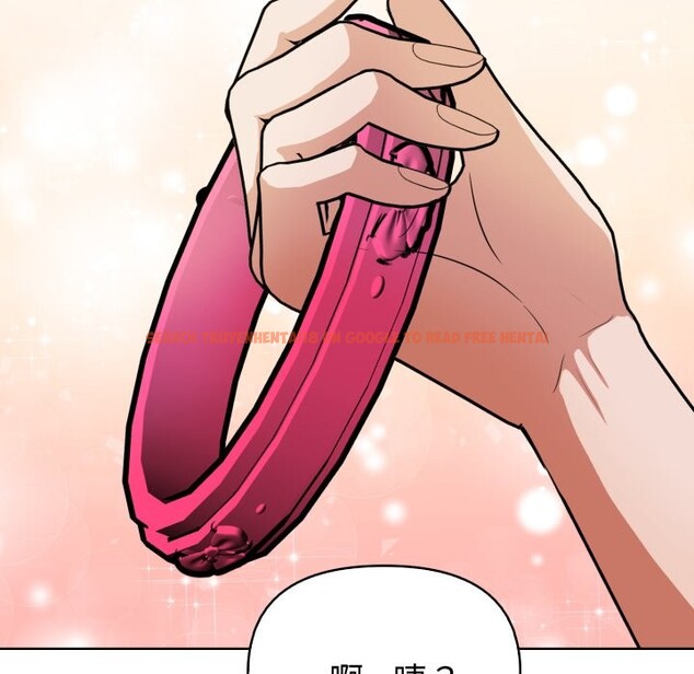 查看漫画欲演越烈/捕捉美少女 - 第26話 - www.tymanga.com中的4337140图片 查看漫画欲演越烈/捕捉美少女 - 第26話 - www.tymanga.com中的4337140图片
