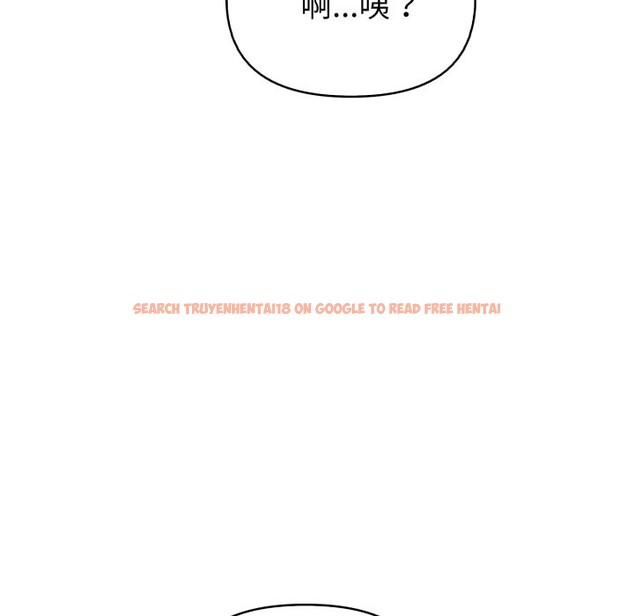 查看漫画欲演越烈/捕捉美少女 - 第26話 - www.tymanga.com中的4337141图片 查看漫画欲演越烈/捕捉美少女 - 第26話 - www.tymanga.com中的4337141图片