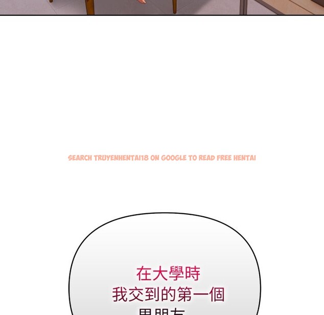 查看漫画欲演越烈/捕捉美少女 - 第26話 - www.tymanga.com中的4337143图片 查看漫画欲演越烈/捕捉美少女 - 第26話 - www.tymanga.com中的4337143图片