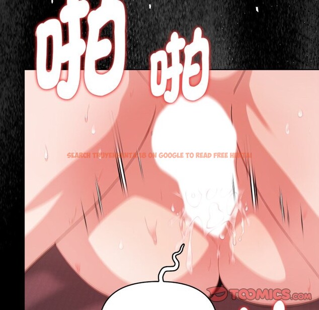 查看漫画欲演越烈/捕捉美少女 - 第26話 - www.tymanga.com中的4337147图片 查看漫画欲演越烈/捕捉美少女 - 第26話 - www.tymanga.com中的4337147图片
