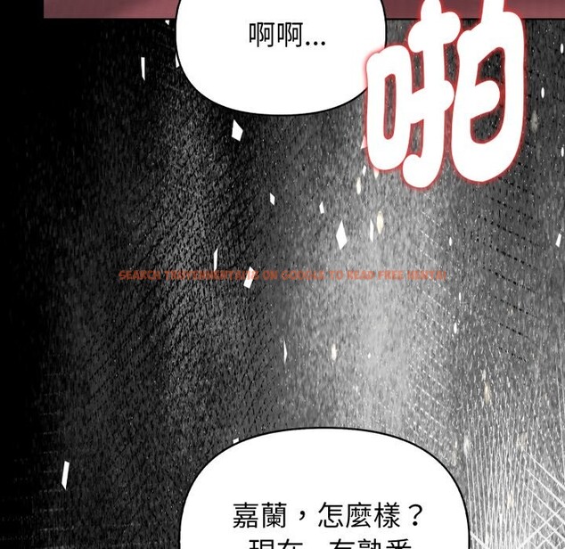 查看漫画欲演越烈/捕捉美少女 - 第26話 - www.tymanga.com中的4337148图片 查看漫画欲演越烈/捕捉美少女 - 第26話 - www.tymanga.com中的4337148图片