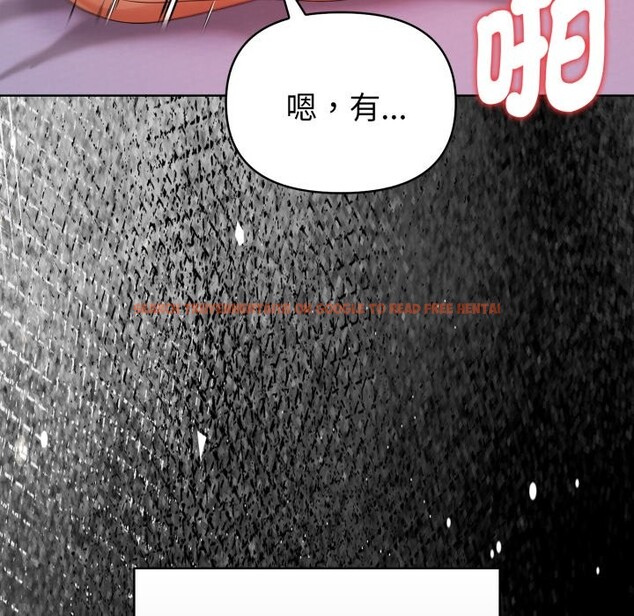 查看漫画欲演越烈/捕捉美少女 - 第26話 - www.tymanga.com中的4337150图片 查看漫画欲演越烈/捕捉美少女 - 第26話 - www.tymanga.com中的4337150图片