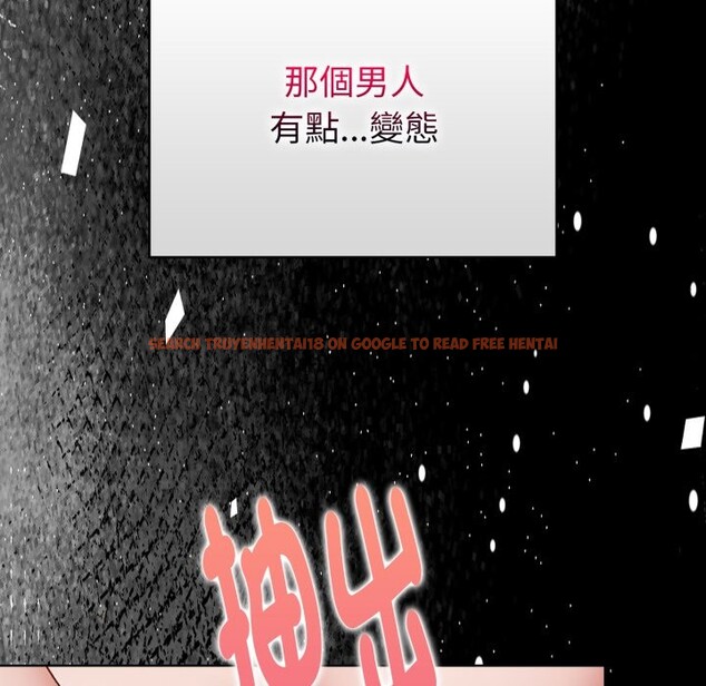 查看漫画欲演越烈/捕捉美少女 - 第26話 - www.tymanga.com中的4337151图片 查看漫画欲演越烈/捕捉美少女 - 第26話 - www.tymanga.com中的4337151图片