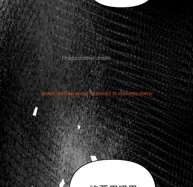 查看漫画欲演越烈/捕捉美少女 - 第26話 - www.tymanga.com中的4337153图片 查看漫画欲演越烈/捕捉美少女 - 第26話 - www.tymanga.com中的4337153图片
