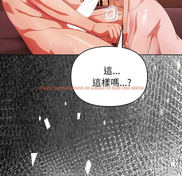 查看漫画欲演越烈/捕捉美少女 - 第26話 - www.tymanga.com中的4337157图片 查看漫画欲演越烈/捕捉美少女 - 第26話 - www.tymanga.com中的4337157图片