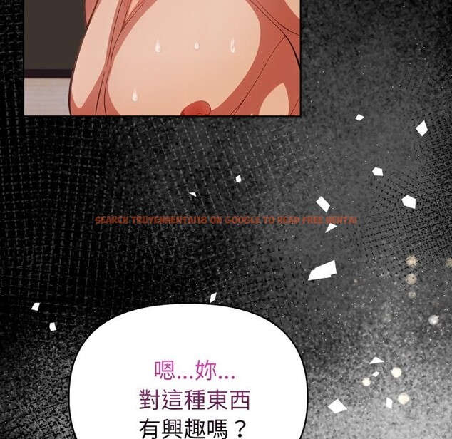 查看漫画欲演越烈/捕捉美少女 - 第26話 - www.tymanga.com中的4337171图片 查看漫画欲演越烈/捕捉美少女 - 第26話 - www.tymanga.com中的4337171图片