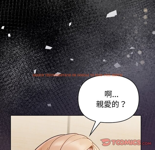 查看漫画欲演越烈/捕捉美少女 - 第26話 - www.tymanga.com中的4337174图片 查看漫画欲演越烈/捕捉美少女 - 第26話 - www.tymanga.com中的4337174图片