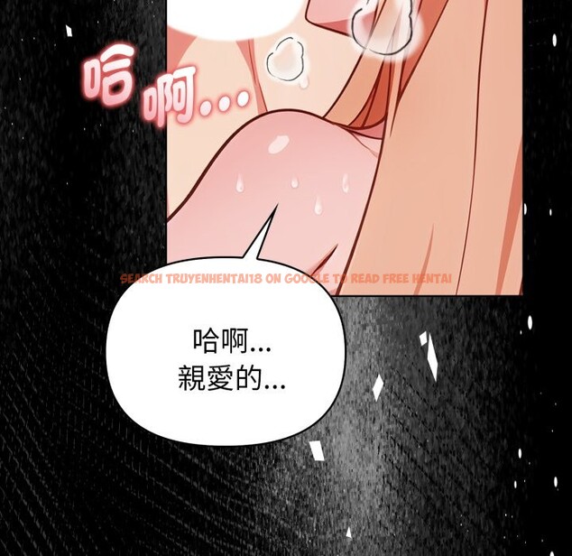 查看漫画欲演越烈/捕捉美少女 - 第27話 - tymanga.com中的4337186图片 查看漫画欲演越烈/捕捉美少女 - 第27話 - tymanga.com中的4337186图片