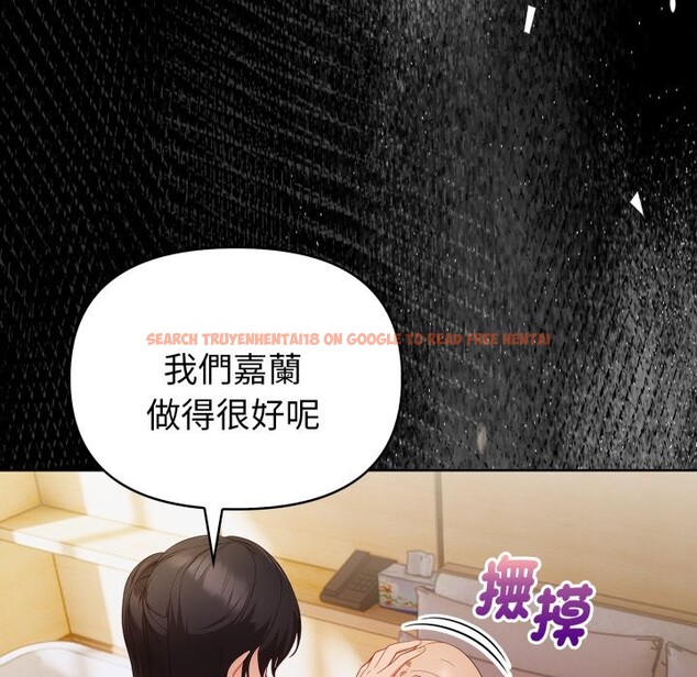 查看漫画欲演越烈/捕捉美少女 - 第27話 - tymanga.com中的4337187图片 查看漫画欲演越烈/捕捉美少女 - 第27話 - tymanga.com中的4337187图片