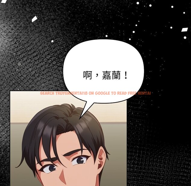 查看漫画欲演越烈/捕捉美少女 - 第27話 - tymanga.com中的4337191图片 查看漫画欲演越烈/捕捉美少女 - 第27話 - tymanga.com中的4337191图片