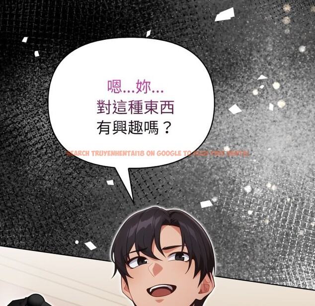 查看漫画欲演越烈/捕捉美少女 - 第27話 - tymanga.com中的4337193图片 查看漫画欲演越烈/捕捉美少女 - 第27話 - tymanga.com中的4337193图片