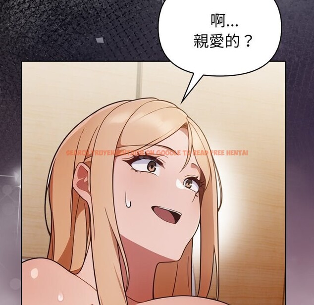 查看漫画欲演越烈/捕捉美少女 - 第27話 - tymanga.com中的4337196图片 查看漫画欲演越烈/捕捉美少女 - 第27話 - tymanga.com中的4337196图片