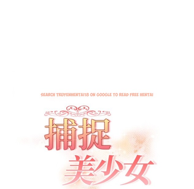 查看漫画欲演越烈/捕捉美少女 - 第27話 - tymanga.com中的4337198图片 查看漫画欲演越烈/捕捉美少女 - 第27話 - tymanga.com中的4337198图片