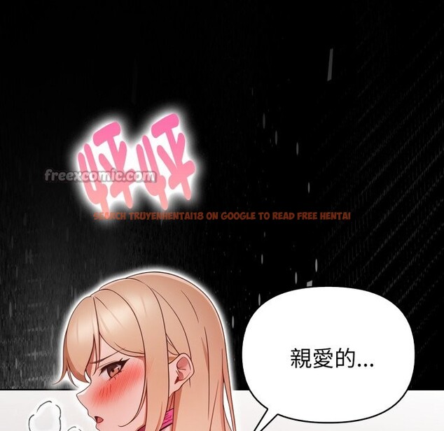 查看漫画欲演越烈/捕捉美少女 - 第27話 - tymanga.com中的4337206图片 查看漫画欲演越烈/捕捉美少女 - 第27話 - tymanga.com中的4337206图片