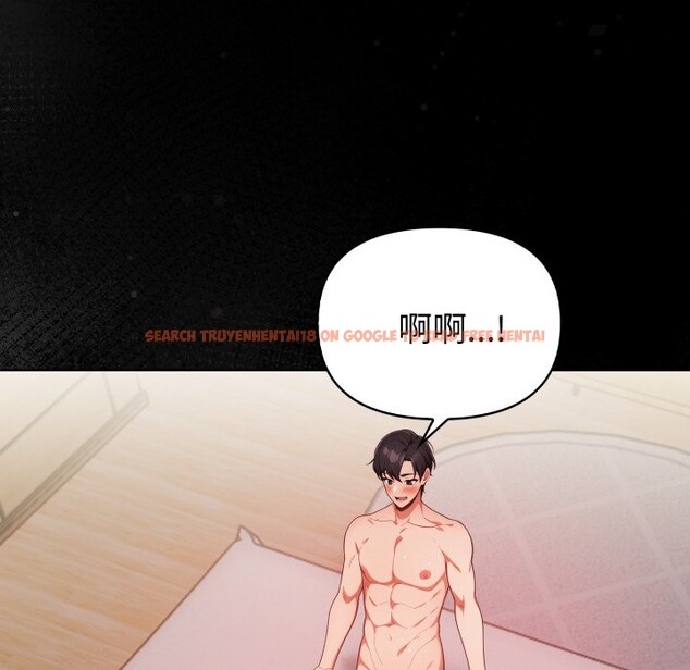 查看漫画欲演越烈/捕捉美少女 - 第27話 - tymanga.com中的4337215图片 查看漫画欲演越烈/捕捉美少女 - 第27話 - tymanga.com中的4337215图片