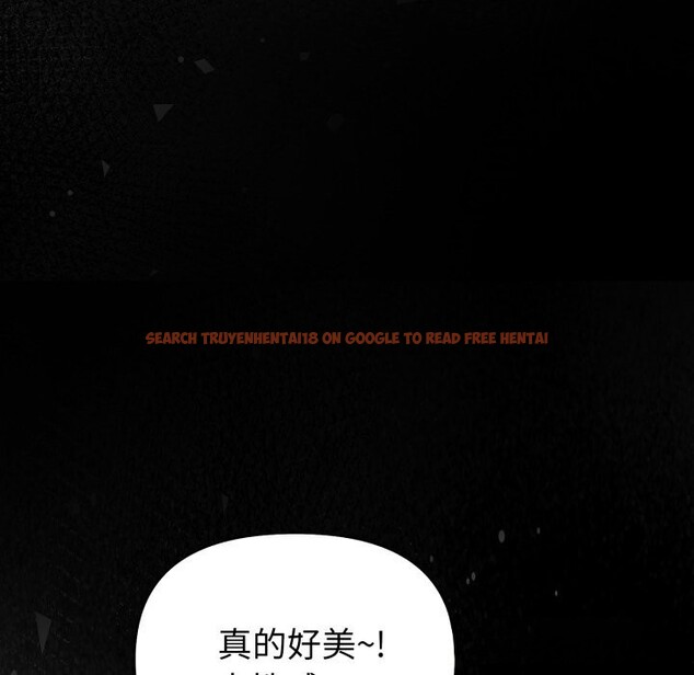 查看漫画欲演越烈/捕捉美少女 - 第27話 - tymanga.com中的4337217图片 查看漫画欲演越烈/捕捉美少女 - 第27話 - tymanga.com中的4337217图片