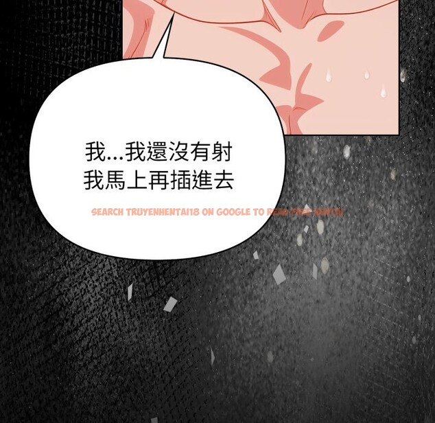 查看漫画欲演越烈/捕捉美少女 - 第27話 - tymanga.com中的4337221图片 查看漫画欲演越烈/捕捉美少女 - 第27話 - tymanga.com中的4337221图片