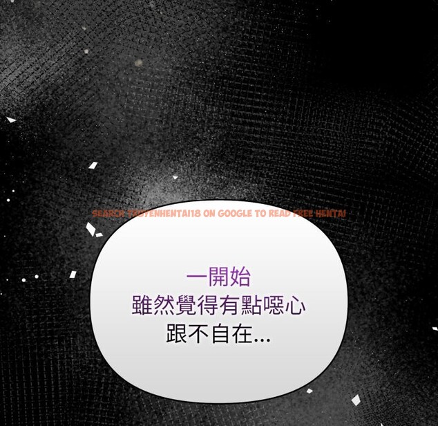 查看漫画欲演越烈/捕捉美少女 - 第27話 - tymanga.com中的4337231图片 查看漫画欲演越烈/捕捉美少女 - 第27話 - tymanga.com中的4337231图片