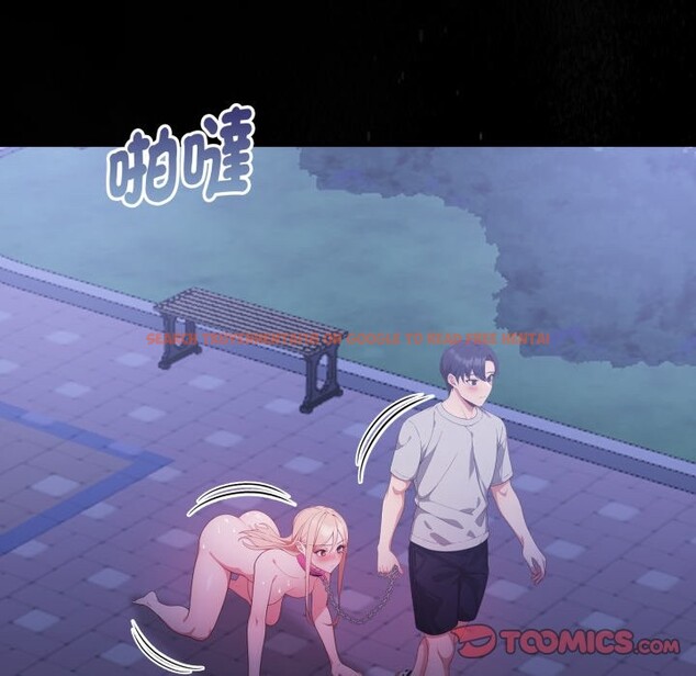 查看漫画欲演越烈/捕捉美少女 - 第27話 - tymanga.com中的4337235图片 查看漫画欲演越烈/捕捉美少女 - 第27話 - tymanga.com中的4337235图片