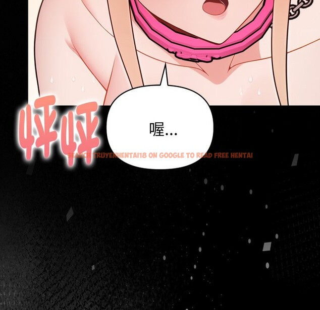 查看漫画欲演越烈/捕捉美少女 - 第27話 - tymanga.com中的4337240图片 查看漫画欲演越烈/捕捉美少女 - 第27話 - tymanga.com中的4337240图片
