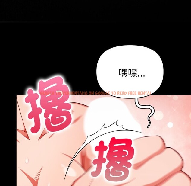 查看漫画欲演越烈/捕捉美少女 - 第27話 - tymanga.com中的4337245图片 查看漫画欲演越烈/捕捉美少女 - 第27話 - tymanga.com中的4337245图片