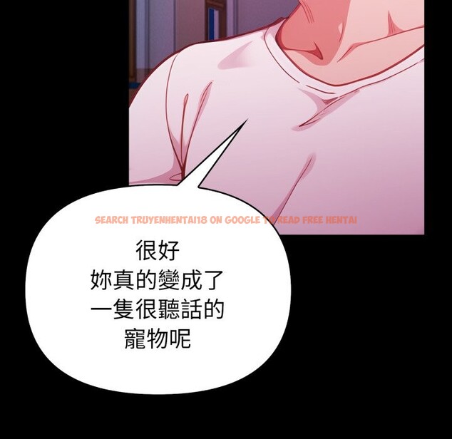 查看漫画欲演越烈/捕捉美少女 - 第27話 - tymanga.com中的4337250图片 查看漫画欲演越烈/捕捉美少女 - 第27話 - tymanga.com中的4337250图片
