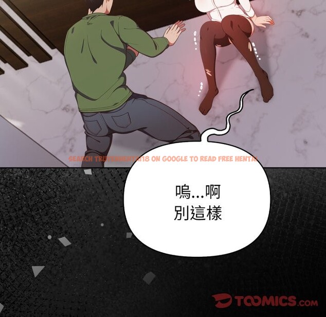 查看漫画欲演越烈/捕捉美少女 - 第27話 - tymanga.com中的4337253图片 查看漫画欲演越烈/捕捉美少女 - 第27話 - tymanga.com中的4337253图片
