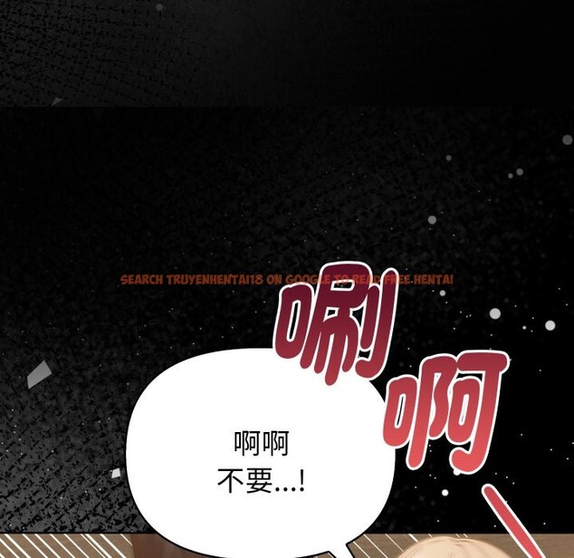 查看漫画欲演越烈/捕捉美少女 - 第27話 - tymanga.com中的4337254图片 查看漫画欲演越烈/捕捉美少女 - 第27話 - tymanga.com中的4337254图片