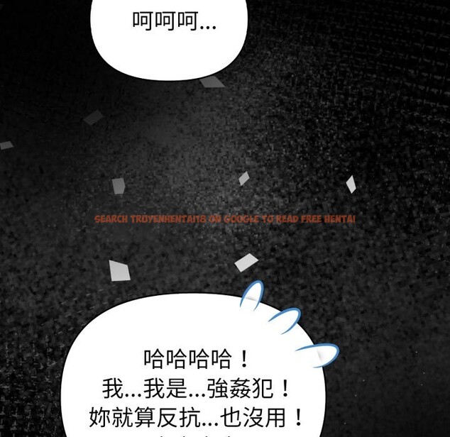 查看漫画欲演越烈/捕捉美少女 - 第27話 - tymanga.com中的4337256图片 查看漫画欲演越烈/捕捉美少女 - 第27話 - tymanga.com中的4337256图片