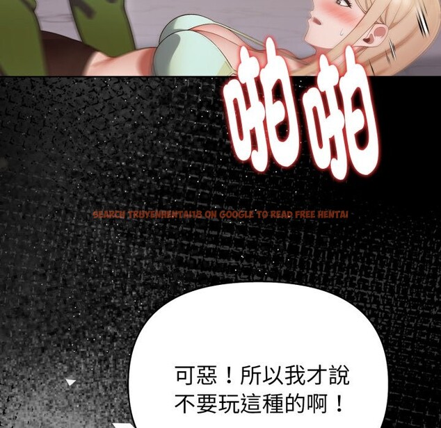 查看漫画欲演越烈/捕捉美少女 - 第27話 - tymanga.com中的4337260图片 查看漫画欲演越烈/捕捉美少女 - 第27話 - tymanga.com中的4337260图片