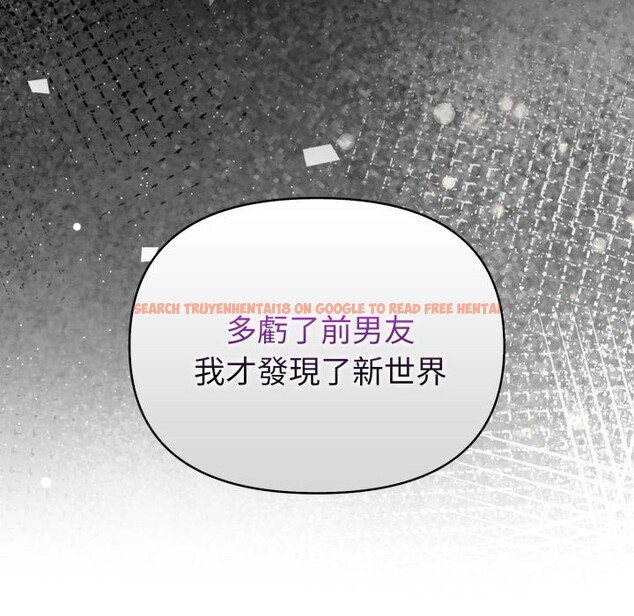查看漫画欲演越烈/捕捉美少女 - 第27話 - tymanga.com中的4337263图片 查看漫画欲演越烈/捕捉美少女 - 第27話 - tymanga.com中的4337263图片