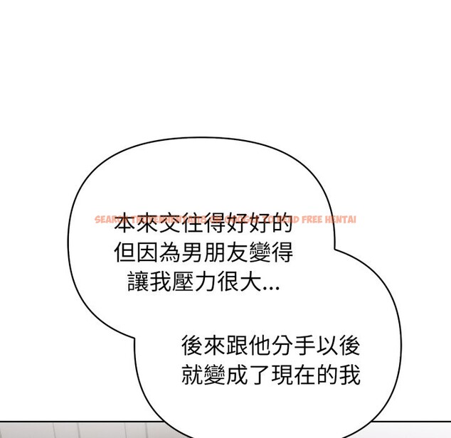 查看漫画欲演越烈/捕捉美少女 - 第27話 - tymanga.com中的4337264图片 查看漫画欲演越烈/捕捉美少女 - 第27話 - tymanga.com中的4337264图片