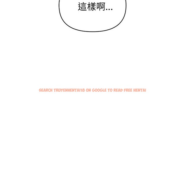 查看漫画欲演越烈/捕捉美少女 - 第27話 - tymanga.com中的4337266图片 查看漫画欲演越烈/捕捉美少女 - 第27話 - tymanga.com中的4337266图片