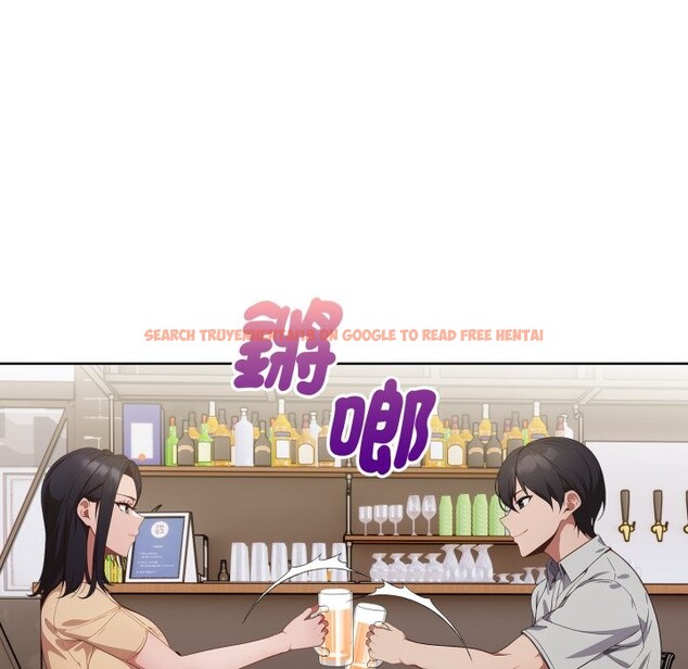 查看漫画欲演越烈/捕捉美少女 - 第27話 - tymanga.com中的4337275图片 查看漫画欲演越烈/捕捉美少女 - 第27話 - tymanga.com中的4337275图片