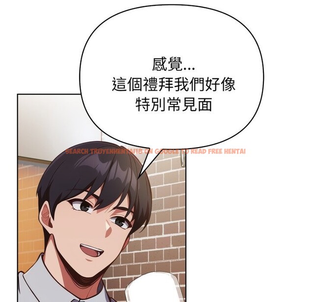 查看漫画欲演越烈/捕捉美少女 - 第27話 - tymanga.com中的4337277图片 查看漫画欲演越烈/捕捉美少女 - 第27話 - tymanga.com中的4337277图片