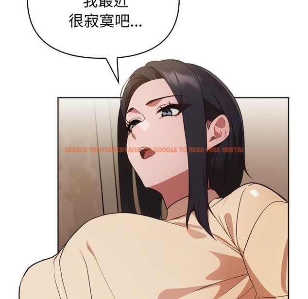 查看漫画欲演越烈/捕捉美少女 - 第27話 - tymanga.com中的4337279图片 查看漫画欲演越烈/捕捉美少女 - 第27話 - tymanga.com中的4337279图片