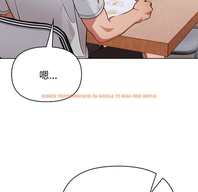 查看漫画欲演越烈/捕捉美少女 - 第27話 - tymanga.com中的4337285图片 查看漫画欲演越烈/捕捉美少女 - 第27話 - tymanga.com中的4337285图片