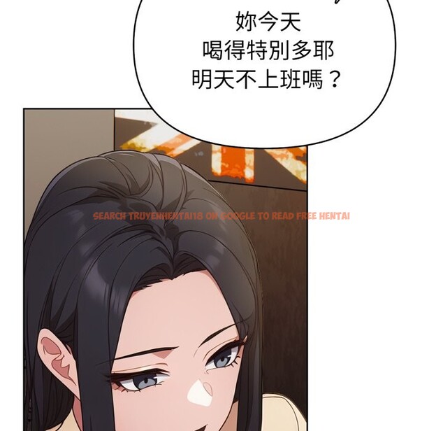 查看漫画欲演越烈/捕捉美少女 - 第27話 - tymanga.com中的4337286图片 查看漫画欲演越烈/捕捉美少女 - 第27話 - tymanga.com中的4337286图片