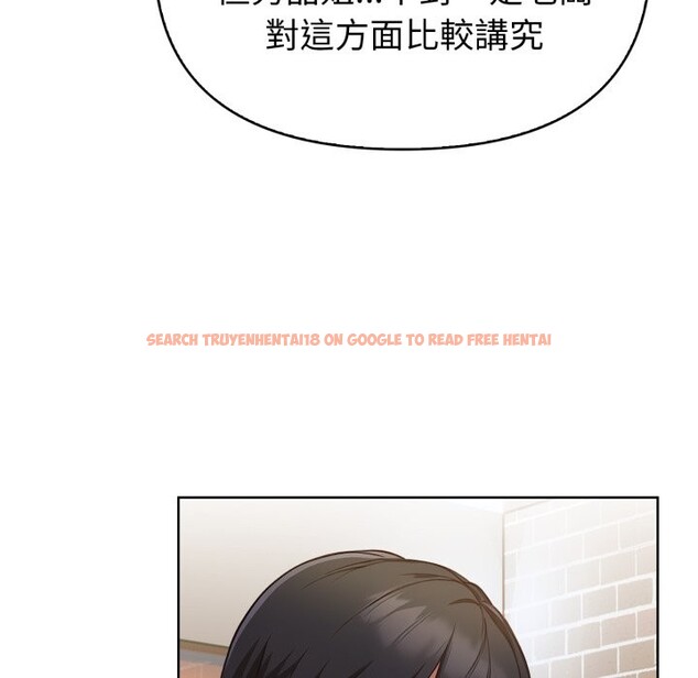 查看漫画欲演越烈/捕捉美少女 - 第27話 - tymanga.com中的4337288图片 查看漫画欲演越烈/捕捉美少女 - 第27話 - tymanga.com中的4337288图片