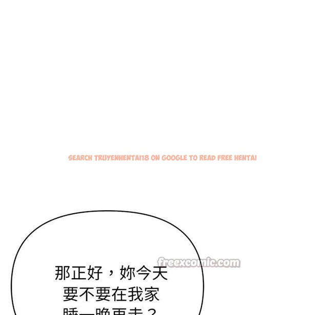 查看漫画欲演越烈/捕捉美少女 - 第27話 - tymanga.com中的4337290图片 查看漫画欲演越烈/捕捉美少女 - 第27話 - tymanga.com中的4337290图片