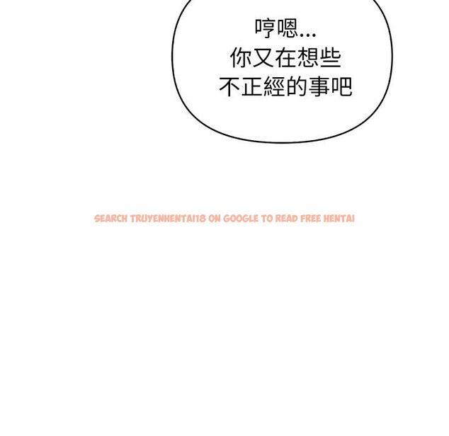 查看漫画欲演越烈/捕捉美少女 - 第27話 - tymanga.com中的4337292图片 查看漫画欲演越烈/捕捉美少女 - 第27話 - tymanga.com中的4337292图片