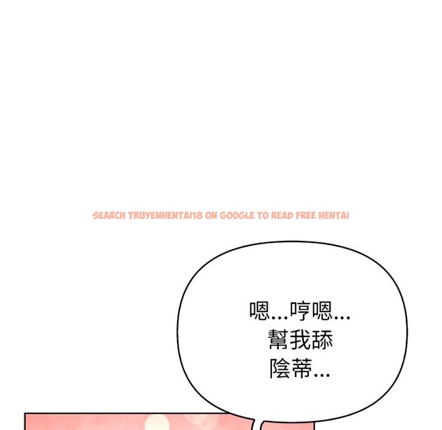 查看漫画欲演越烈/捕捉美少女 - 第27話 - tymanga.com中的4337300图片 查看漫画欲演越烈/捕捉美少女 - 第27話 - tymanga.com中的4337300图片