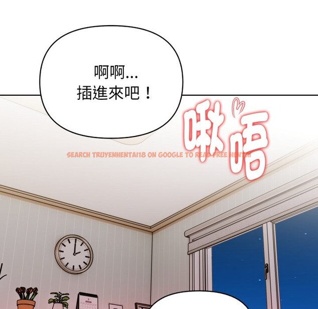 查看漫画欲演越烈/捕捉美少女 - 第27話 - tymanga.com中的4337310图片 查看漫画欲演越烈/捕捉美少女 - 第27話 - tymanga.com中的4337310图片