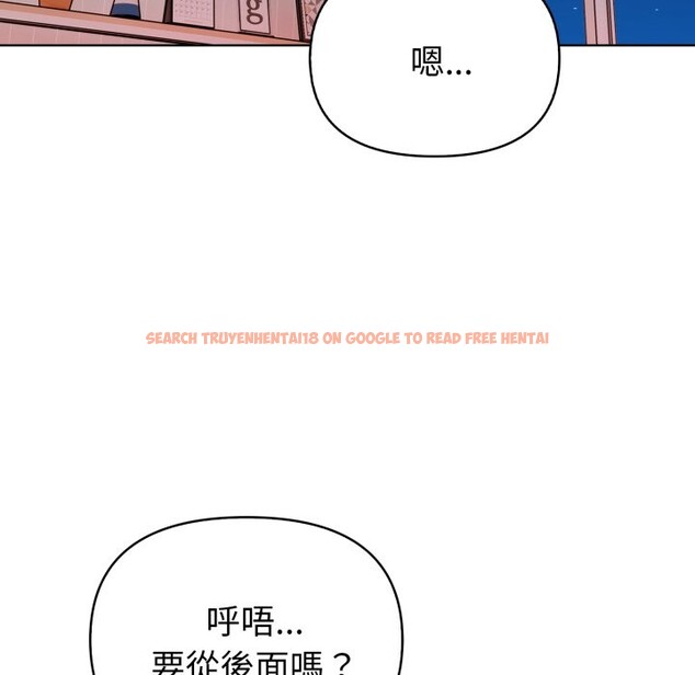 查看漫画欲演越烈/捕捉美少女 - 第27話 - tymanga.com中的4337311图片 查看漫画欲演越烈/捕捉美少女 - 第27話 - tymanga.com中的4337311图片