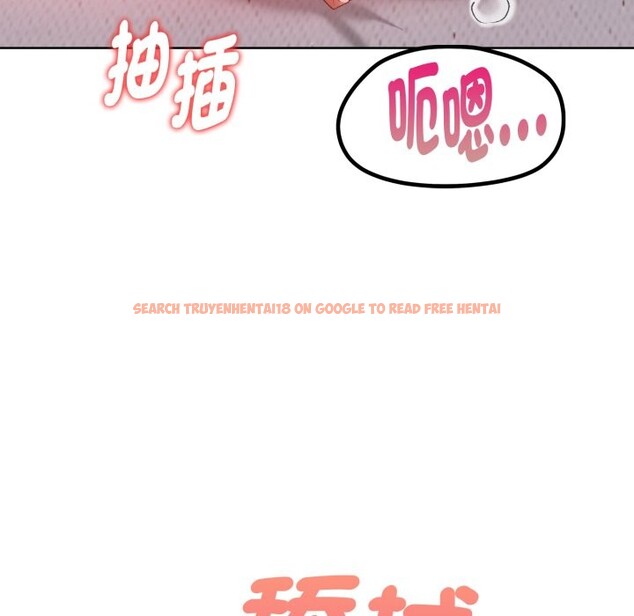 查看漫画欲演越烈/捕捉美少女 - 第27話 - tymanga.com中的4337324图片 查看漫画欲演越烈/捕捉美少女 - 第27話 - tymanga.com中的4337324图片